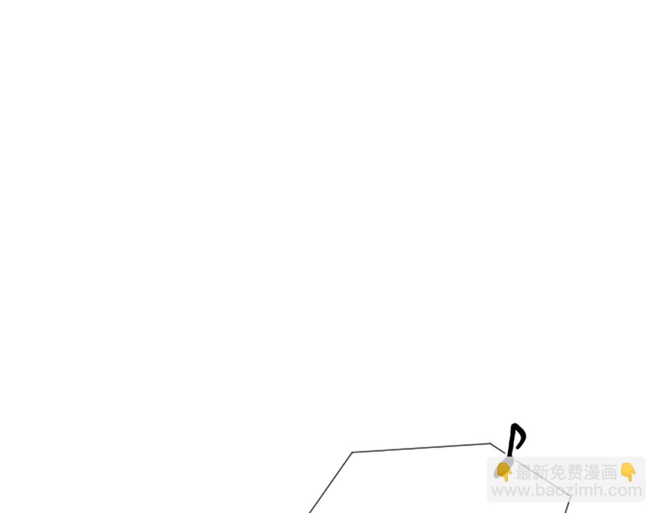 撿回一個異界女團 - 第1話 讓你裝！今天就給我開始養成！(3/5) - 4