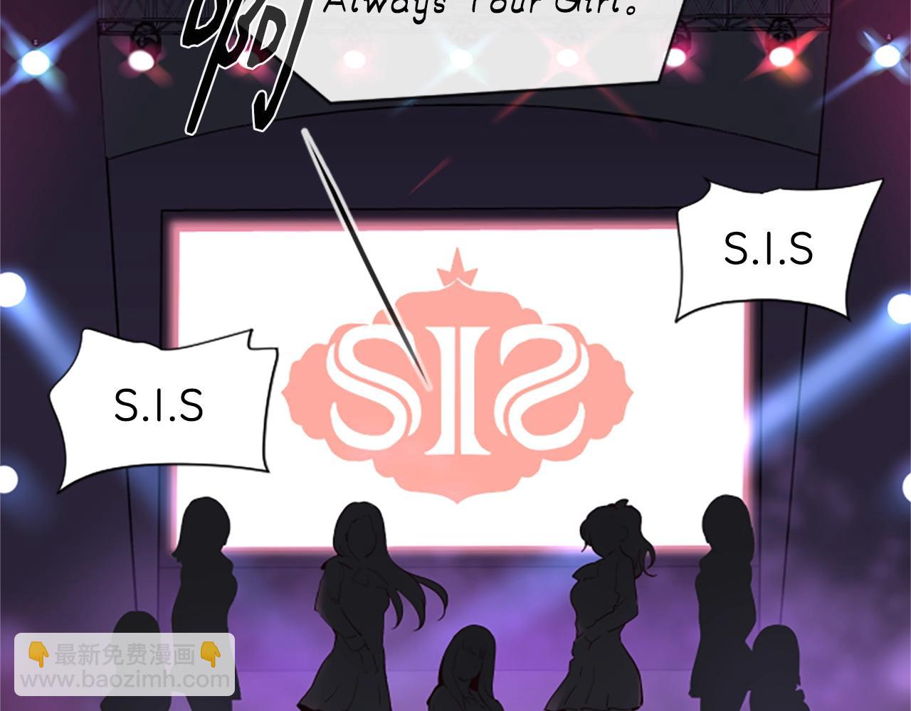 撿回一個異界女團 - 第1話 讓你裝！今天就給我開始養成！(3/5) - 5