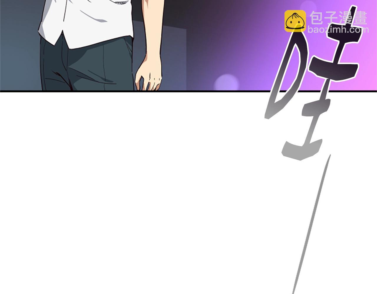 撿回一個異界女團 - 第1話 讓你裝！今天就給我開始養成！(3/5) - 3