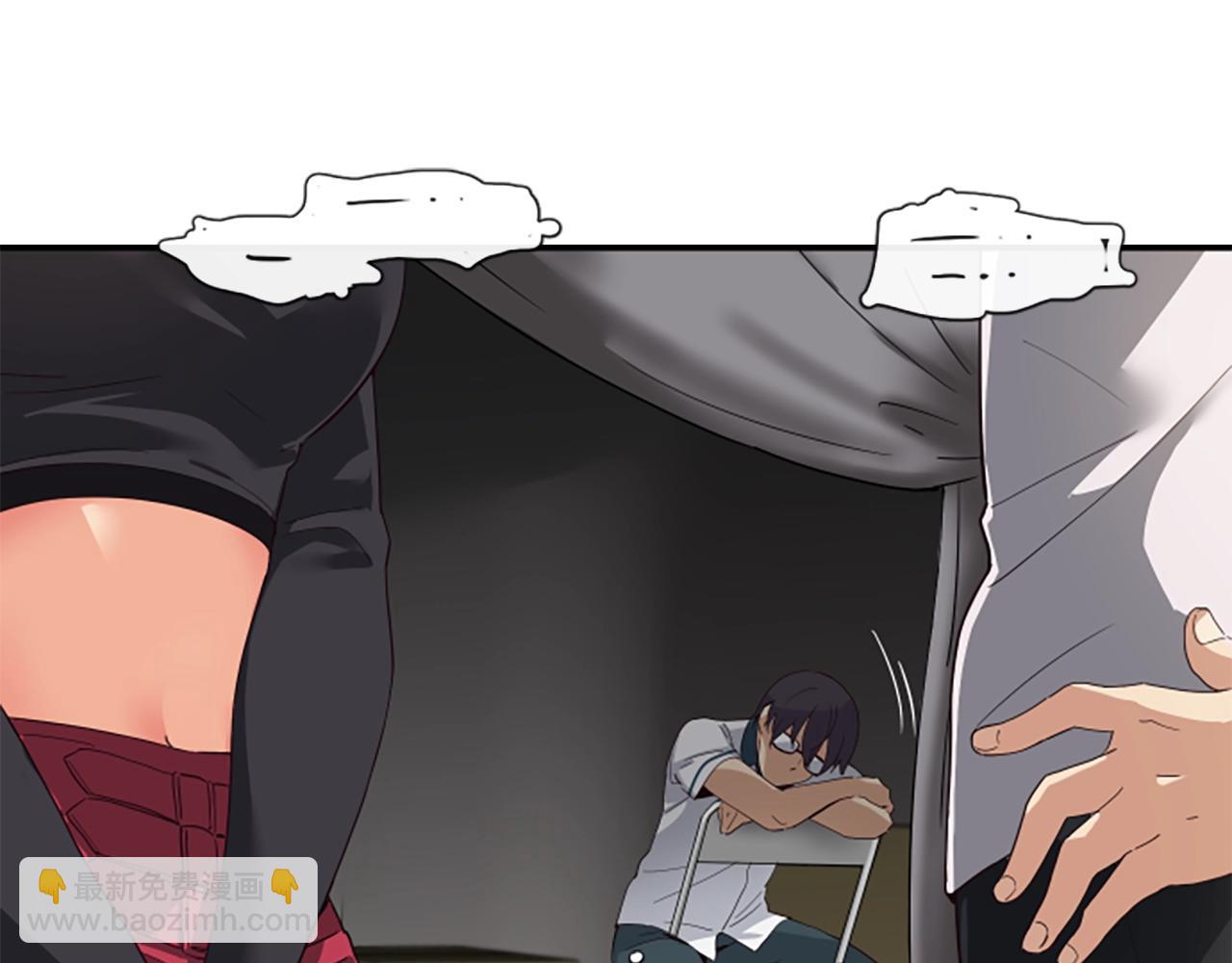 撿回一個異界女團 - 第1話 讓你裝！今天就給我開始養成！(4/5) - 3