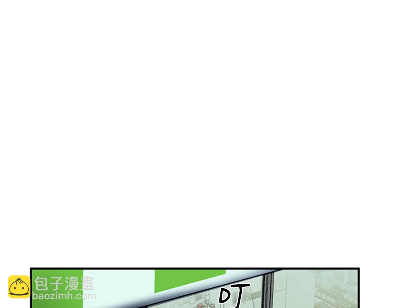 撿回一個異界女團 - 第1話 讓你裝！今天就給我開始養成！(4/5) - 8