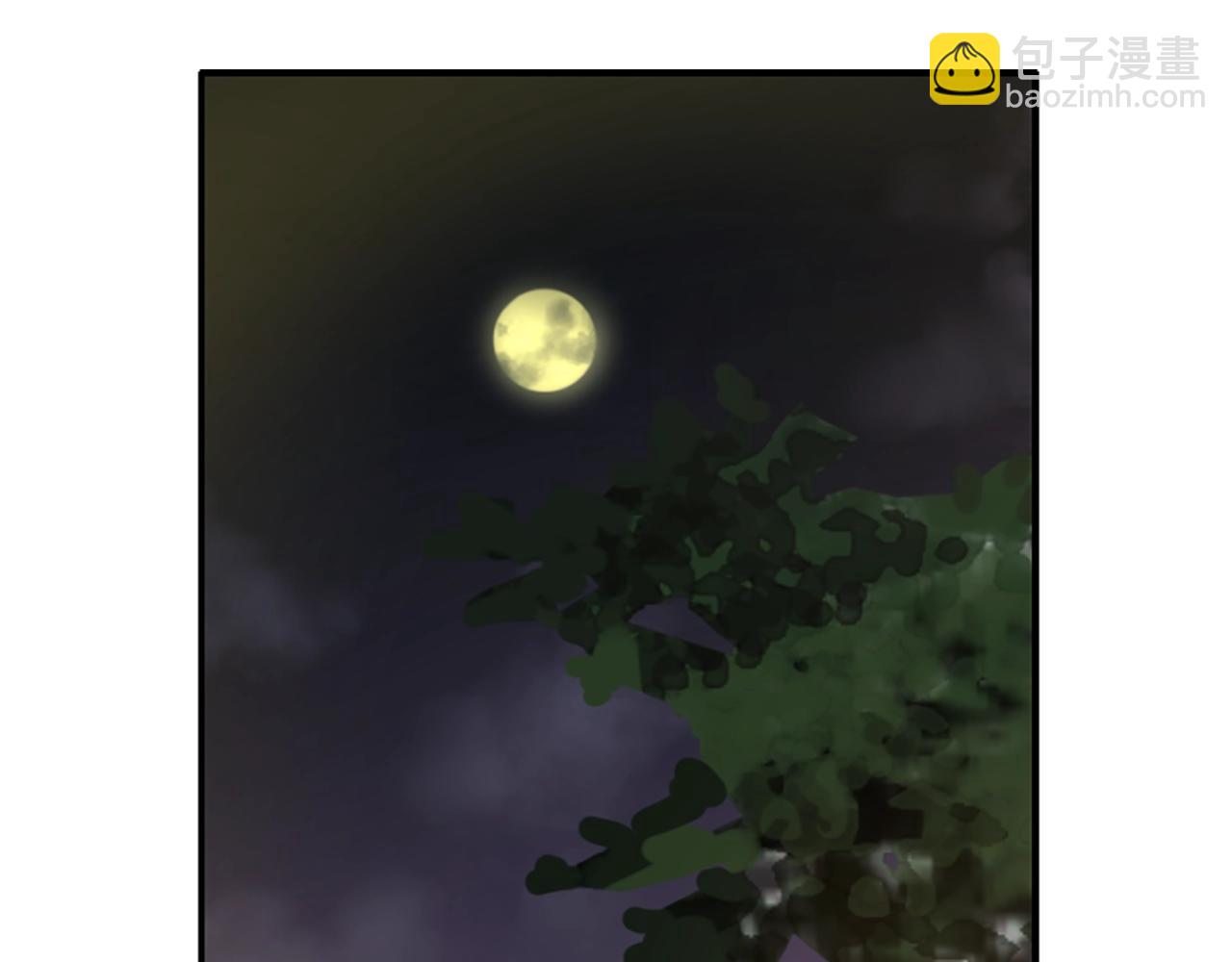 撿回一個異界女團 - 第1話 讓你裝！今天就給我開始養成！(4/5) - 7