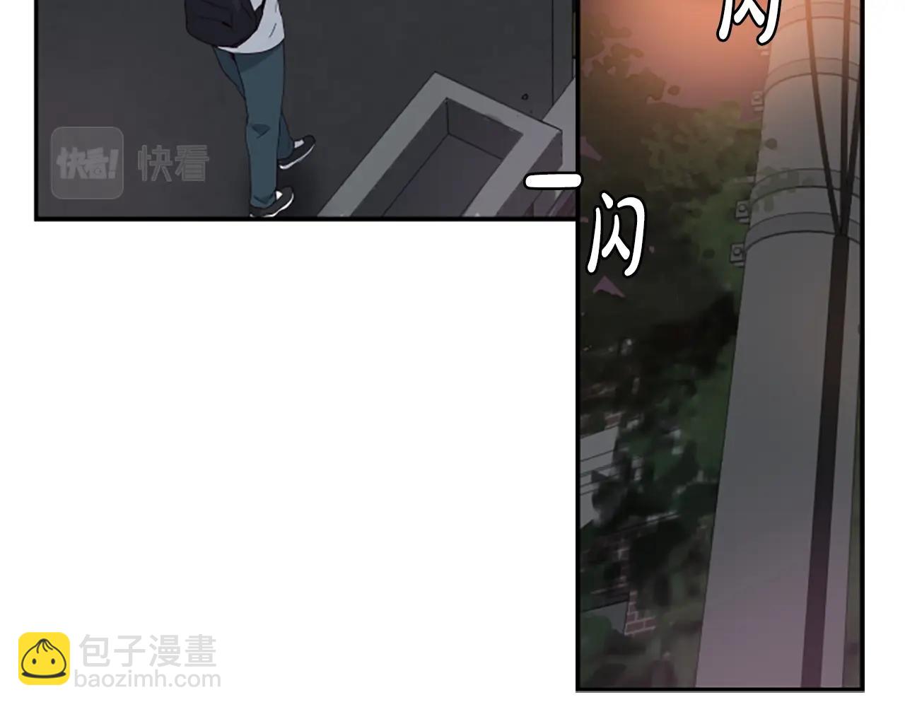 撿回一個異界女團 - 第1話 讓你裝！今天就給我開始養成！(4/5) - 2