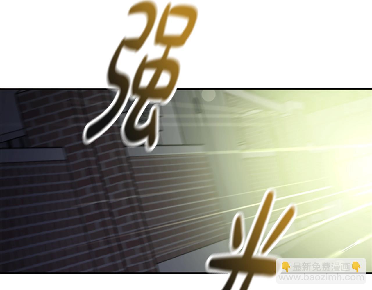 撿回一個異界女團 - 第1話 讓你裝！今天就給我開始養成！(4/5) - 7