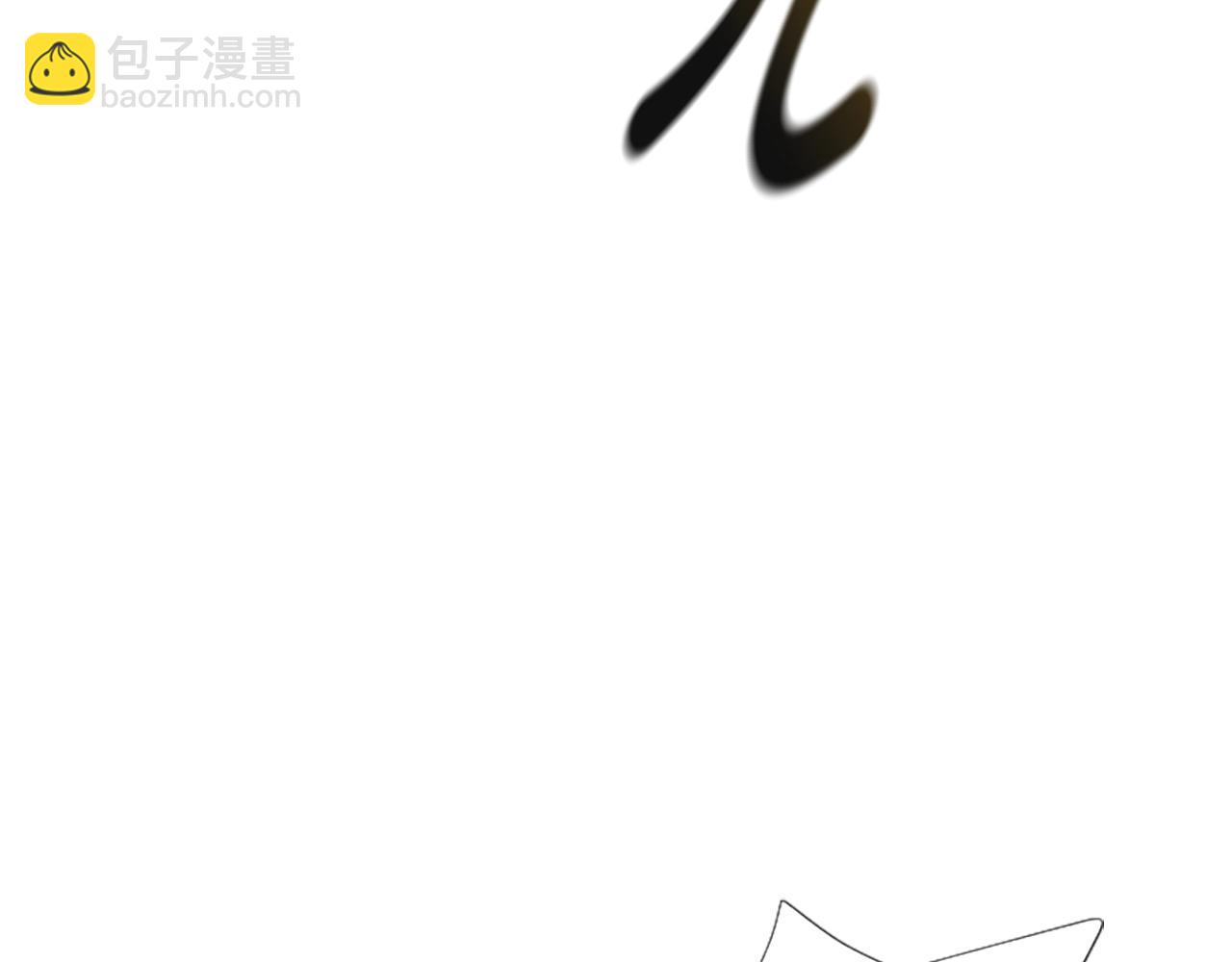 撿回一個異界女團 - 第1話 讓你裝！今天就給我開始養成！(4/5) - 8