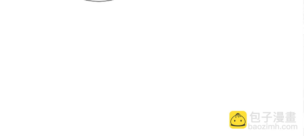 撿回一個異界女團 - 第1話 讓你裝！今天就給我開始養成！(1/5) - 2