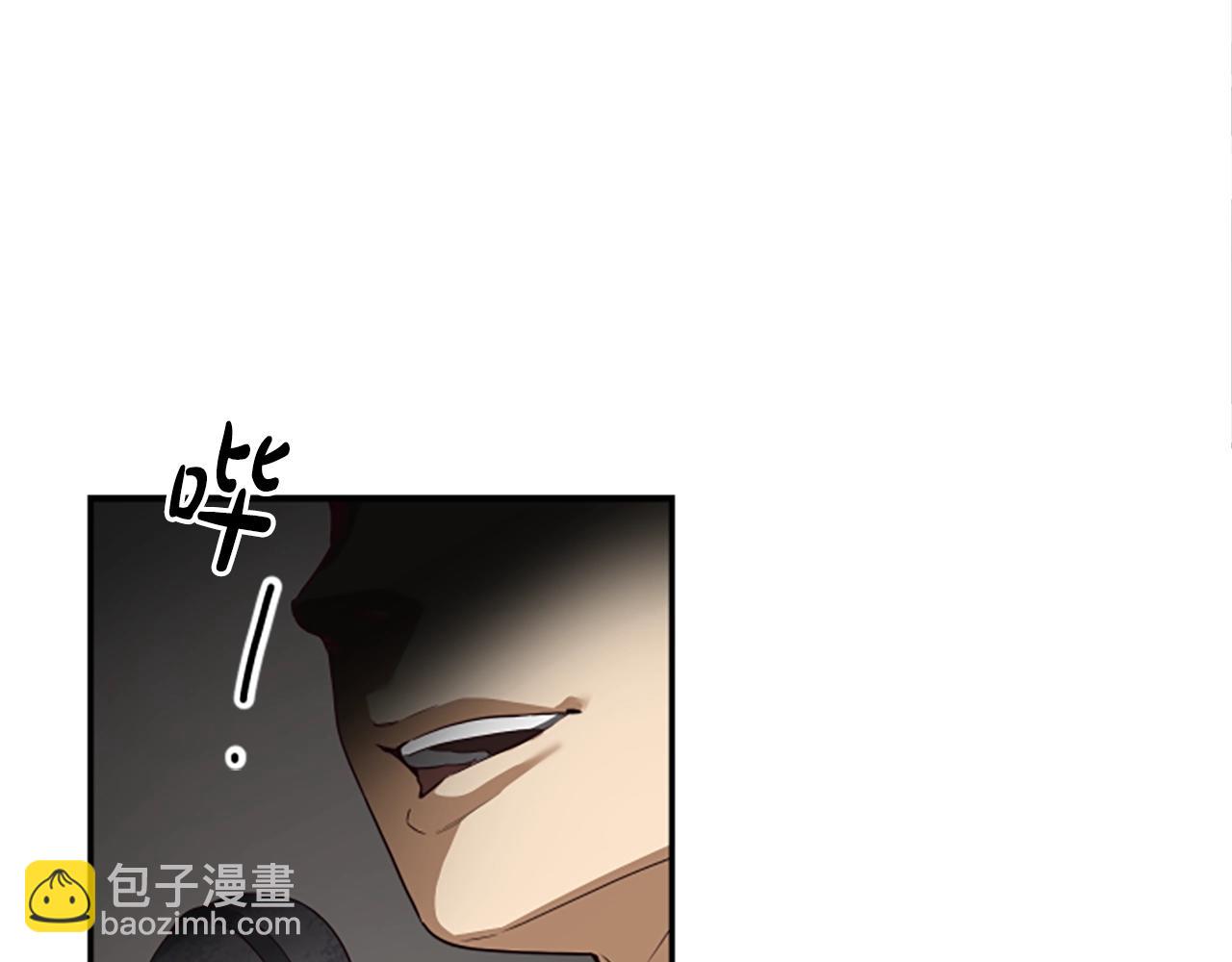 撿回一個異界女團 - 第1話 讓你裝！今天就給我開始養成！(1/5) - 3