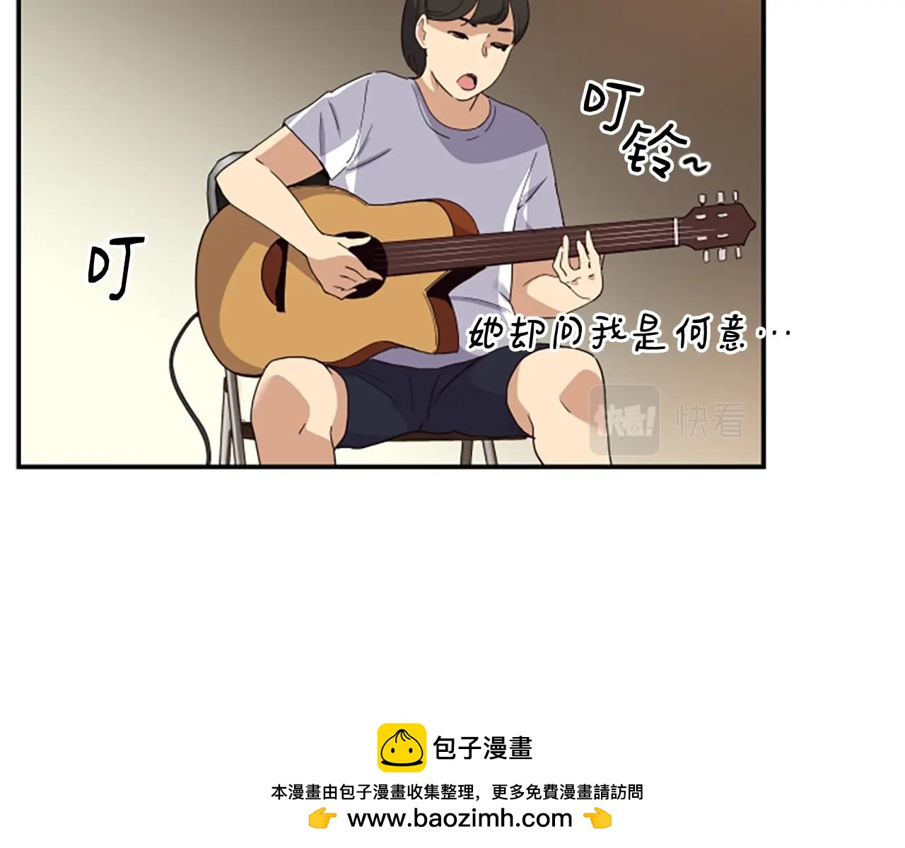 撿回一個異界女團 - 第1話 讓你裝！今天就給我開始養成！(1/5) - 2