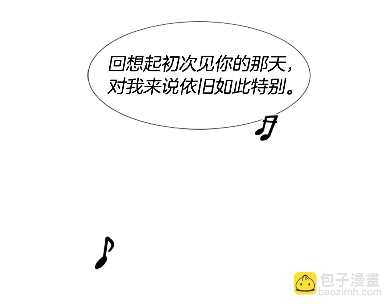 撿回一個異界女團 - 第1話 讓你裝！今天就給我開始養成！(2/5) - 7