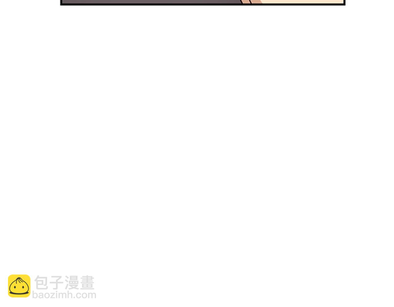 撿回一個異界女團 - 第1話 讓你裝！今天就給我開始養成！(2/5) - 5