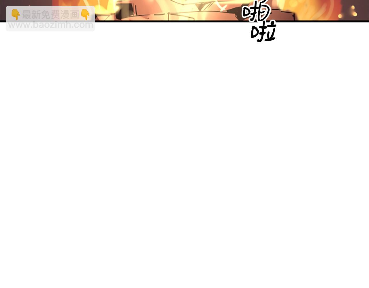 撿回一個異界女團 - 第1話 讓你裝！今天就給我開始養成！(2/5) - 2