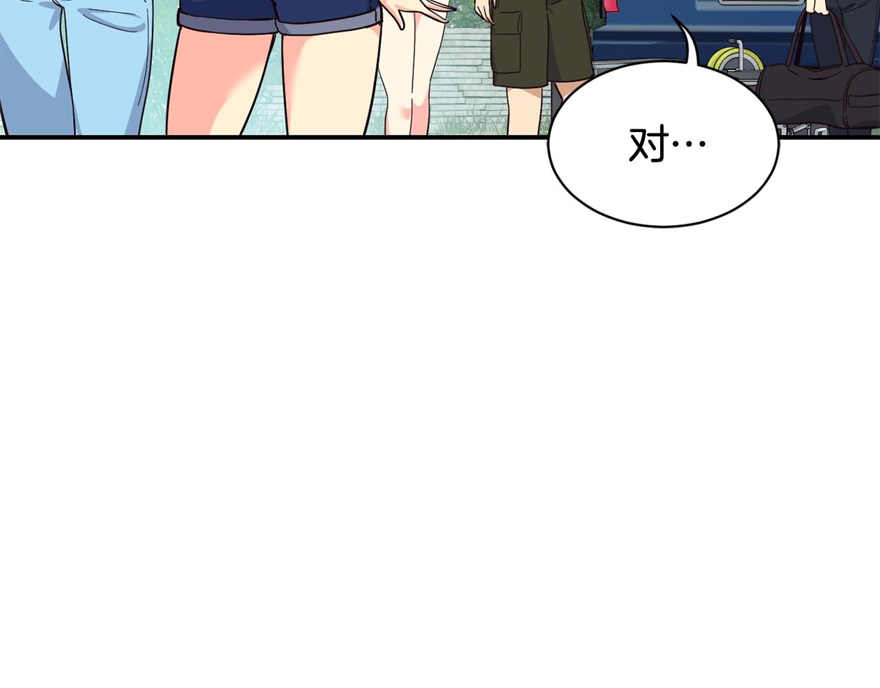 撿回一個異界女團 - 第19話 正式拍攝(3/5) - 5