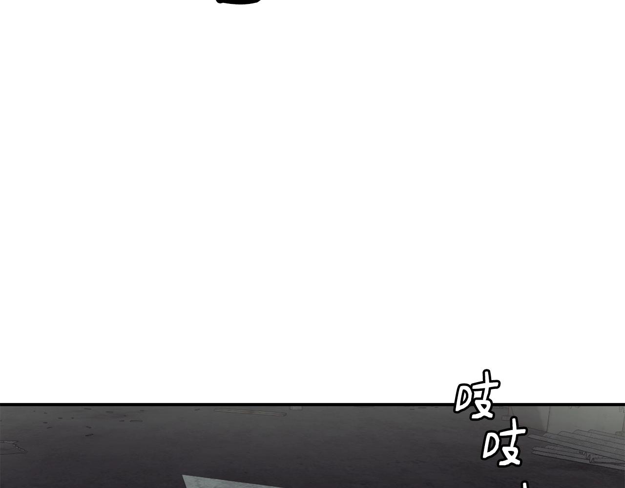 撿回一個異界女團 - 第19話 正式拍攝(3/5) - 5