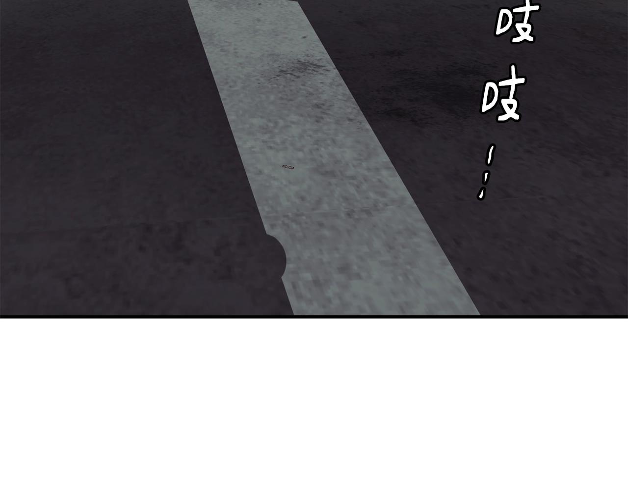 撿回一個異界女團 - 第19話 正式拍攝(3/5) - 6