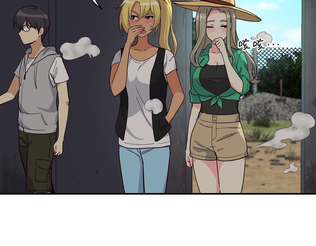 撿回一個異界女團 - 第19話 正式拍攝(3/5) - 2