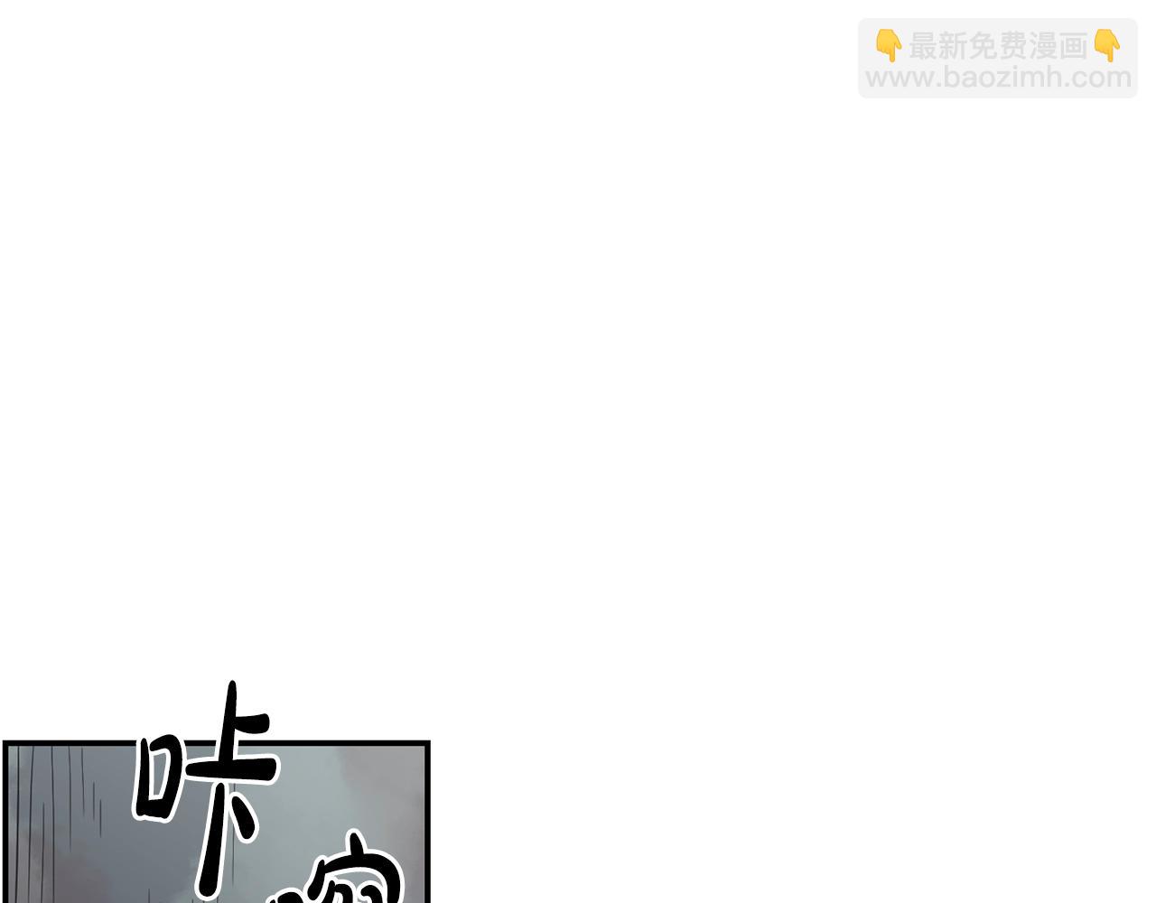 撿回一個異界女團 - 第19話 正式拍攝(3/5) - 3