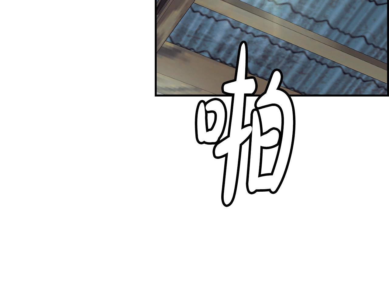 撿回一個異界女團 - 第19話 正式拍攝(3/5) - 5