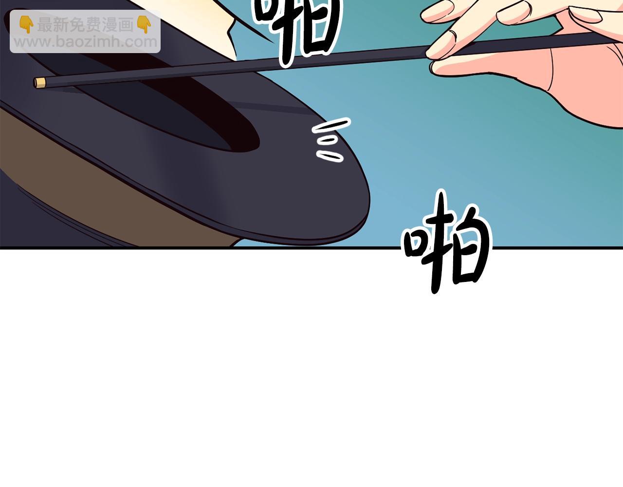 撿回一個異界女團 - 第19話 正式拍攝(1/5) - 4