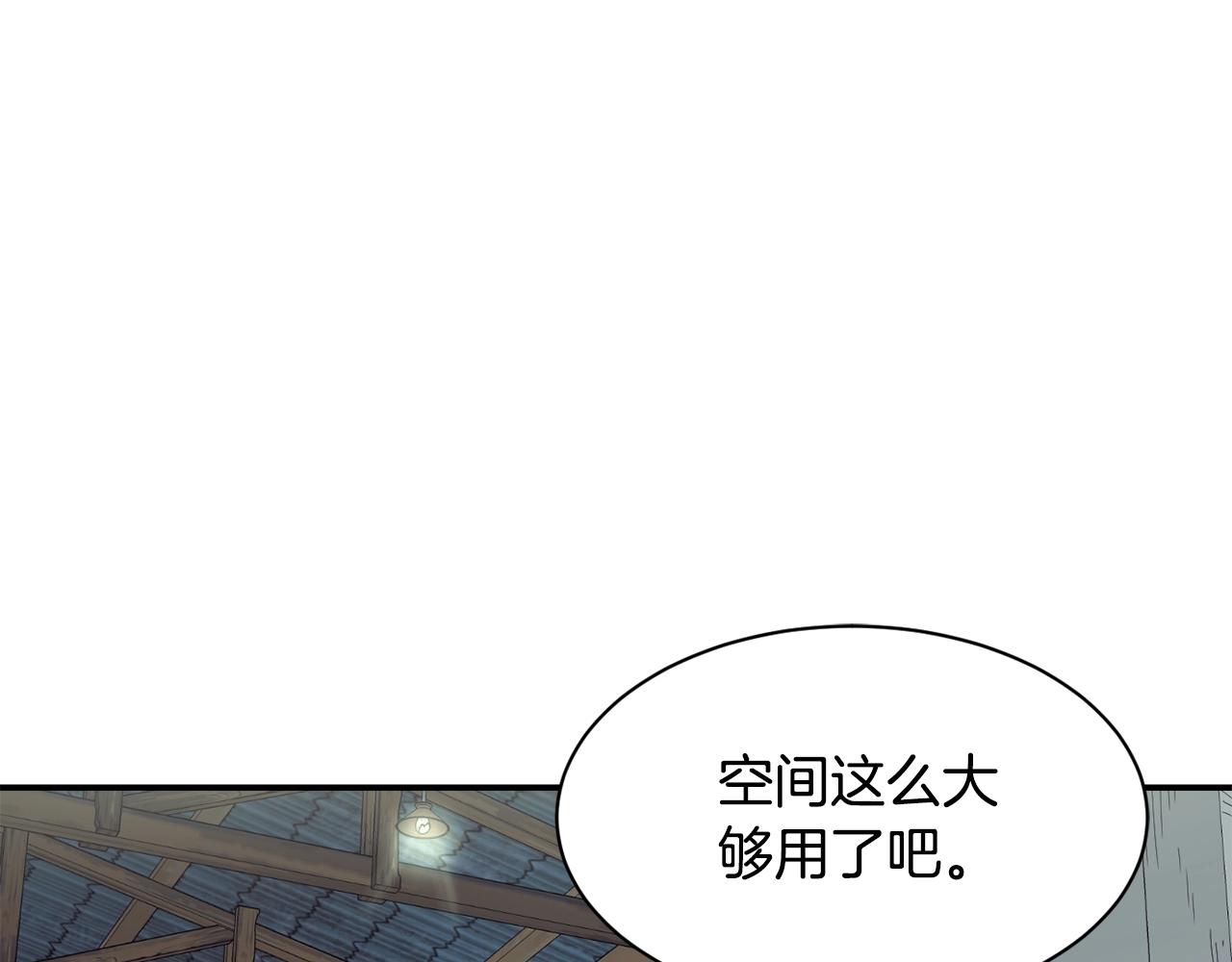 撿回一個異界女團 - 第19話 正式拍攝(3/5) - 8