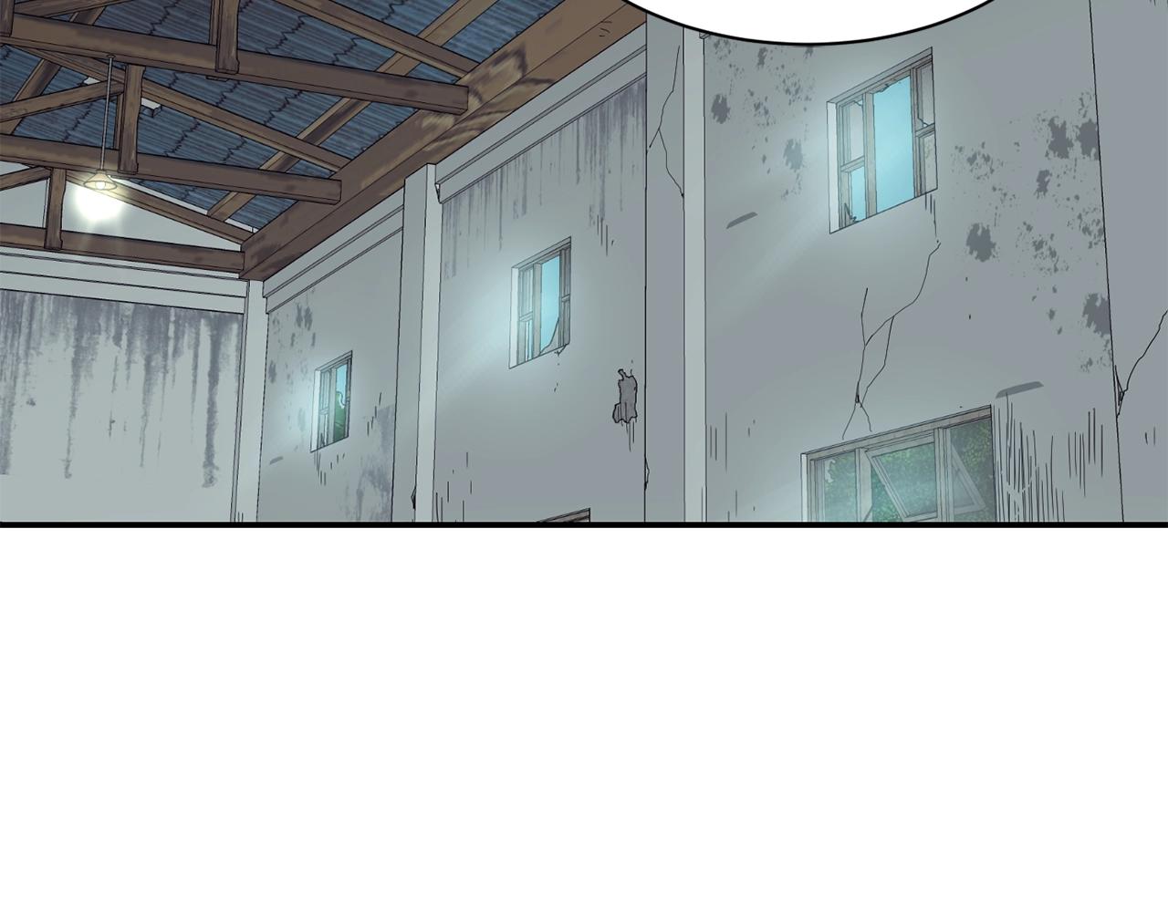 撿回一個異界女團 - 第19話 正式拍攝(3/5) - 1