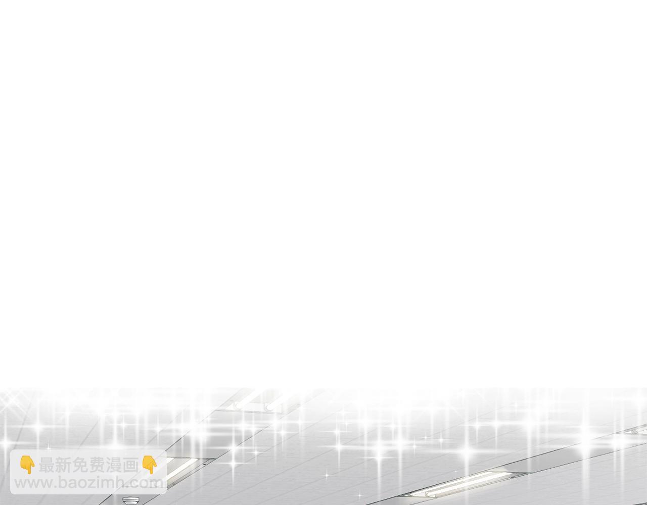 撿回一個異界女團 - 第19話 正式拍攝(3/5) - 6