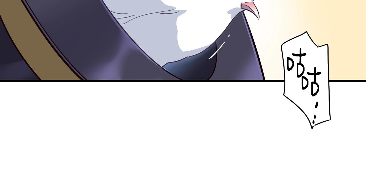 撿回一個異界女團 - 第19話 正式拍攝(1/5) - 6