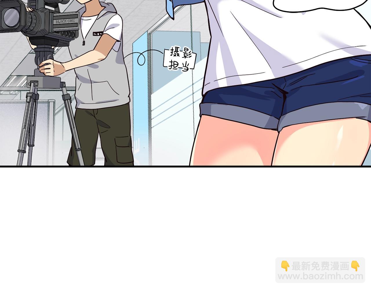 撿回一個異界女團 - 第19話 正式拍攝(3/5) - 5