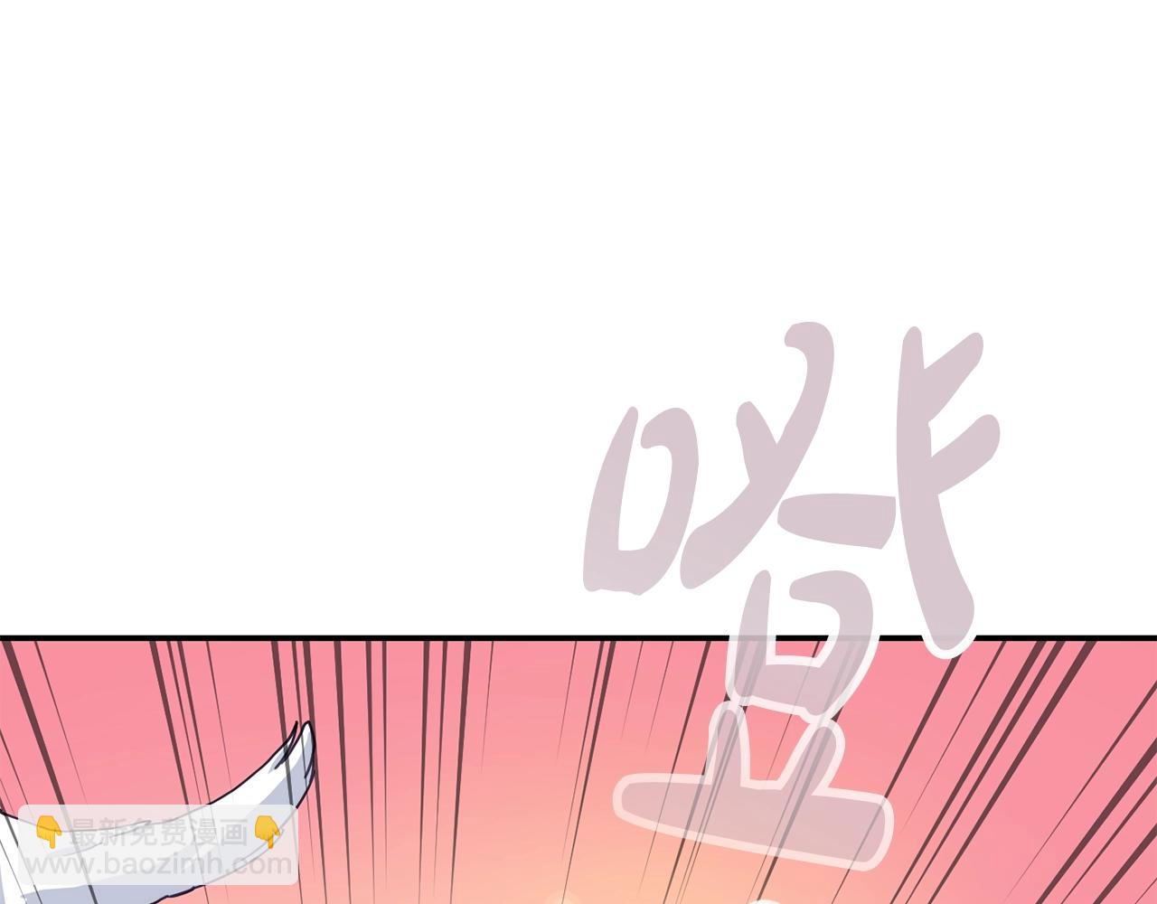 撿回一個異界女團 - 第19話 正式拍攝(1/5) - 7