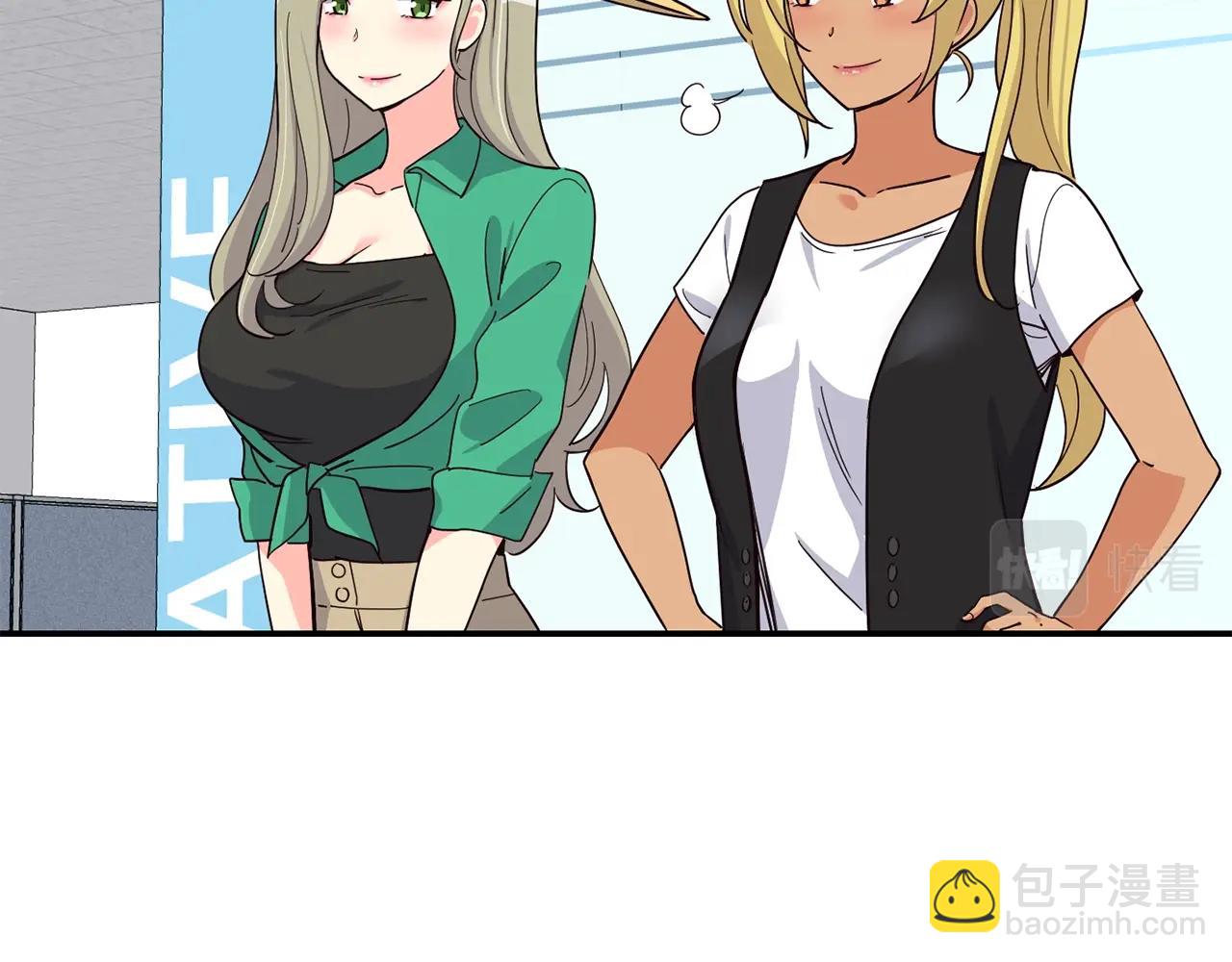 撿回一個異界女團 - 第19話 正式拍攝(4/5) - 4