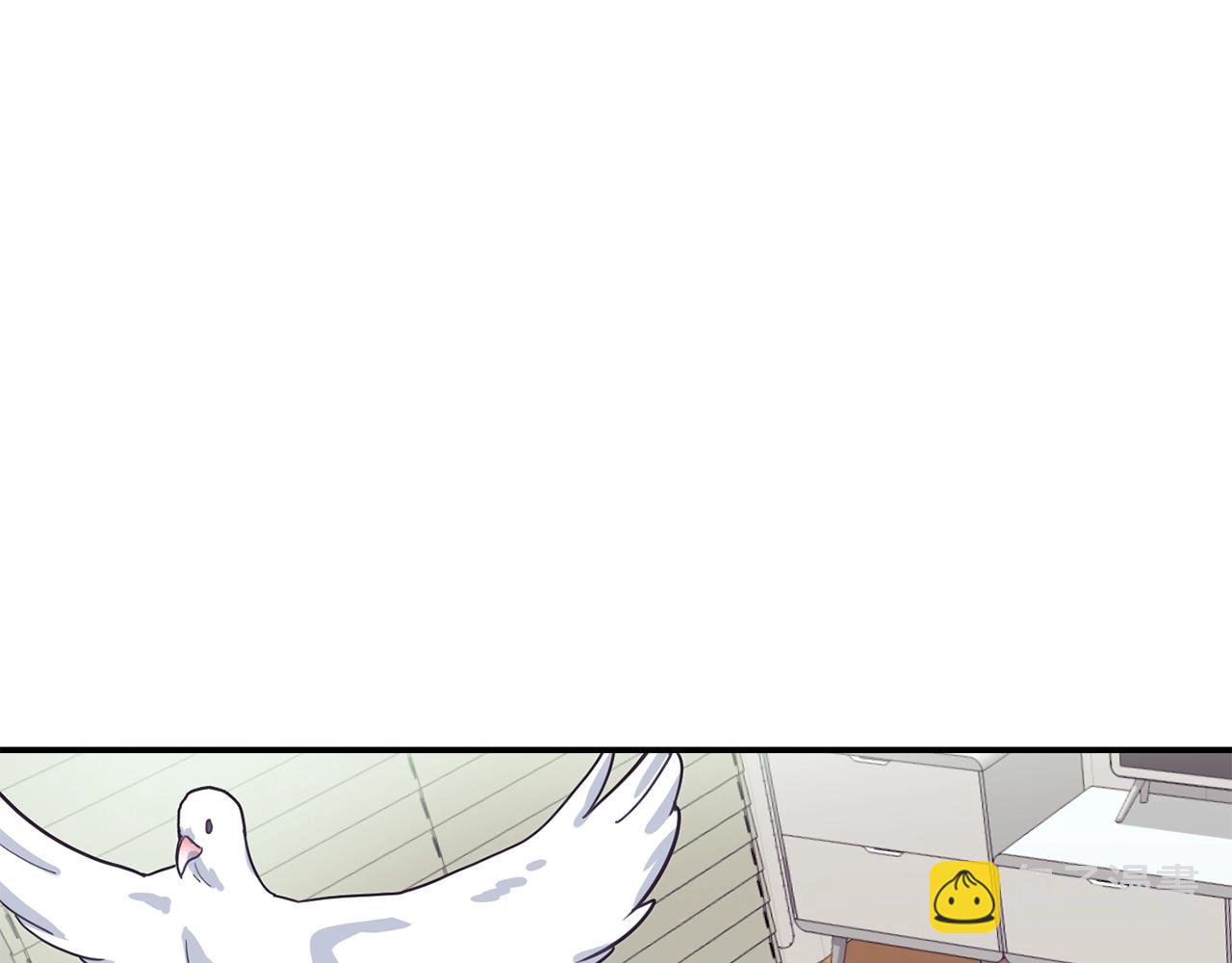 撿回一個異界女團 - 第19話 正式拍攝(1/5) - 2