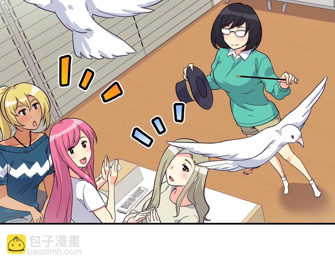 撿回一個異界女團 - 第19話 正式拍攝(1/5) - 3