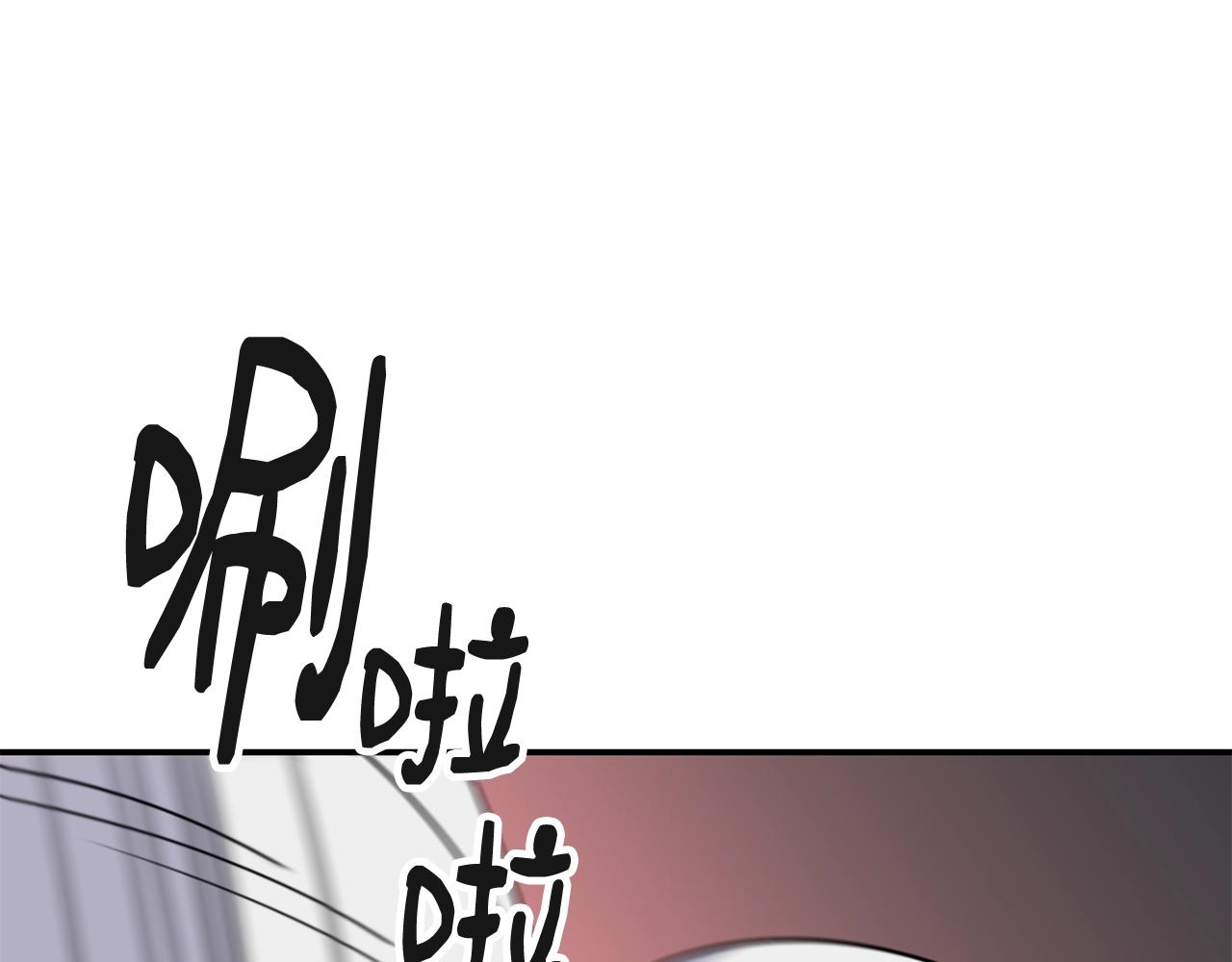 撿回一個異界女團 - 第19話 正式拍攝(4/5) - 6