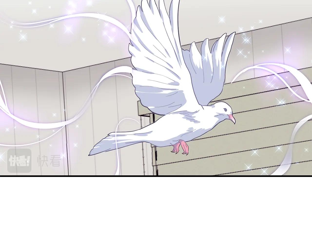 撿回一個異界女團 - 第19話 正式拍攝(1/5) - 5