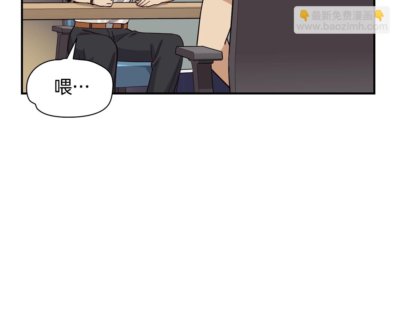 撿回一個異界女團 - 第19話 正式拍攝(1/5) - 4