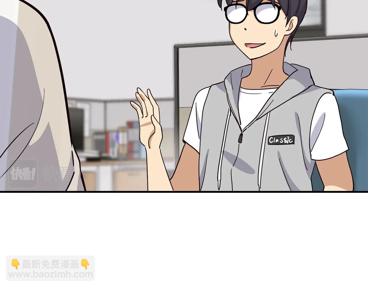 撿回一個異界女團 - 第19話 正式拍攝(1/5) - 5