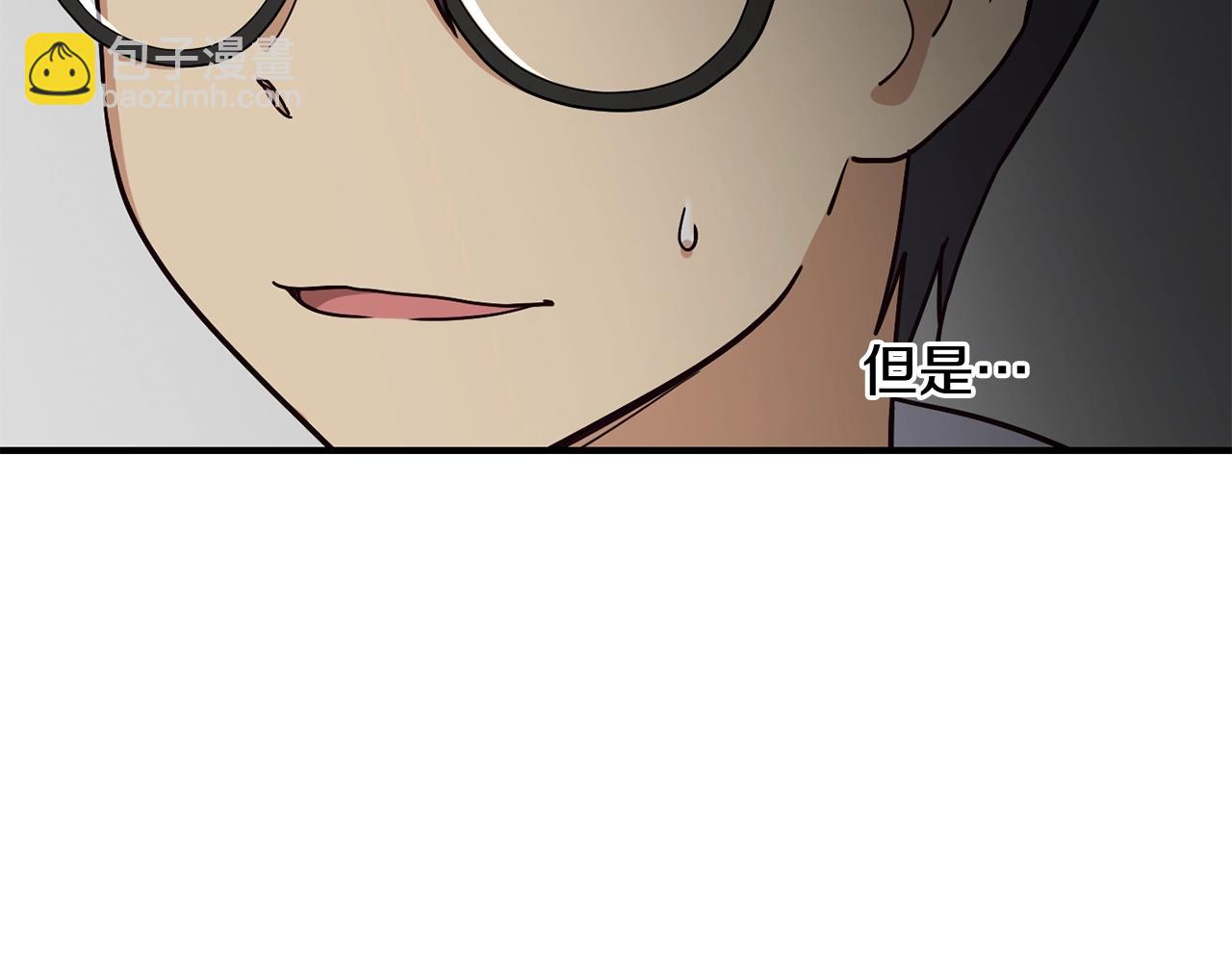 撿回一個異界女團 - 第19話 正式拍攝(1/5) - 7