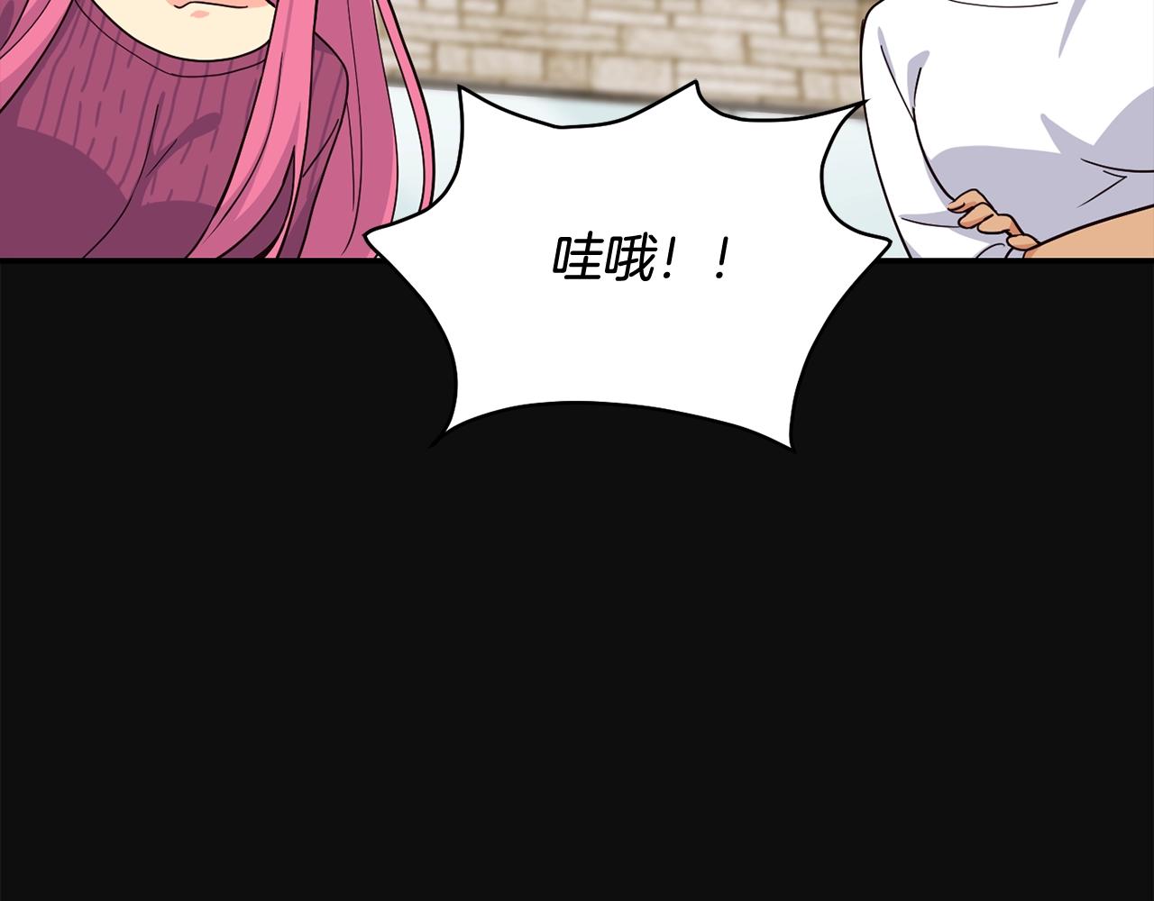 撿回一個異界女團 - 第19話 正式拍攝(2/5) - 8