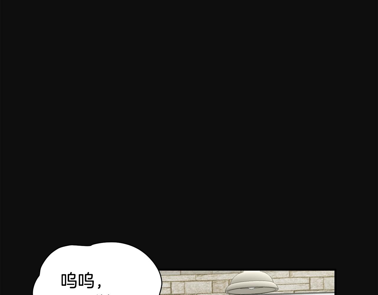 撿回一個異界女團 - 第19話 正式拍攝(2/5) - 5