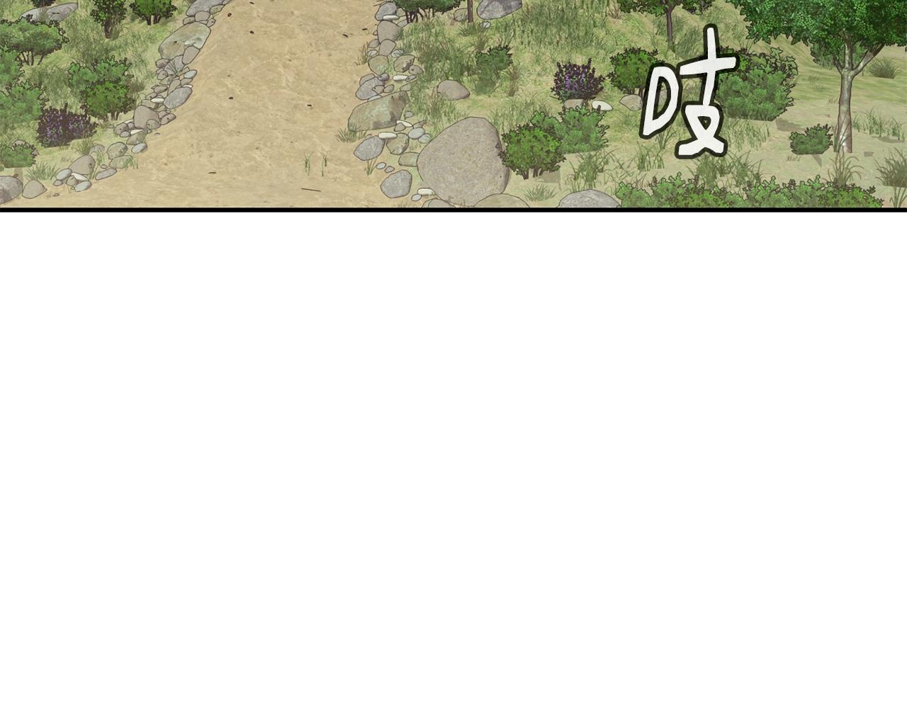 撿回一個異界女團 - 第19話 正式拍攝(2/5) - 3