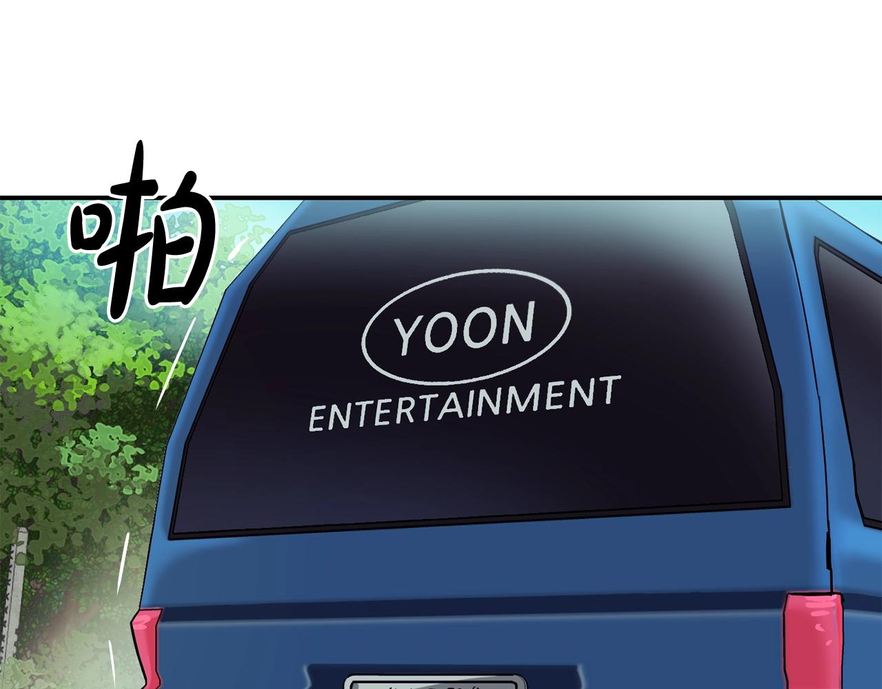 撿回一個異界女團 - 第19話 正式拍攝(2/5) - 4