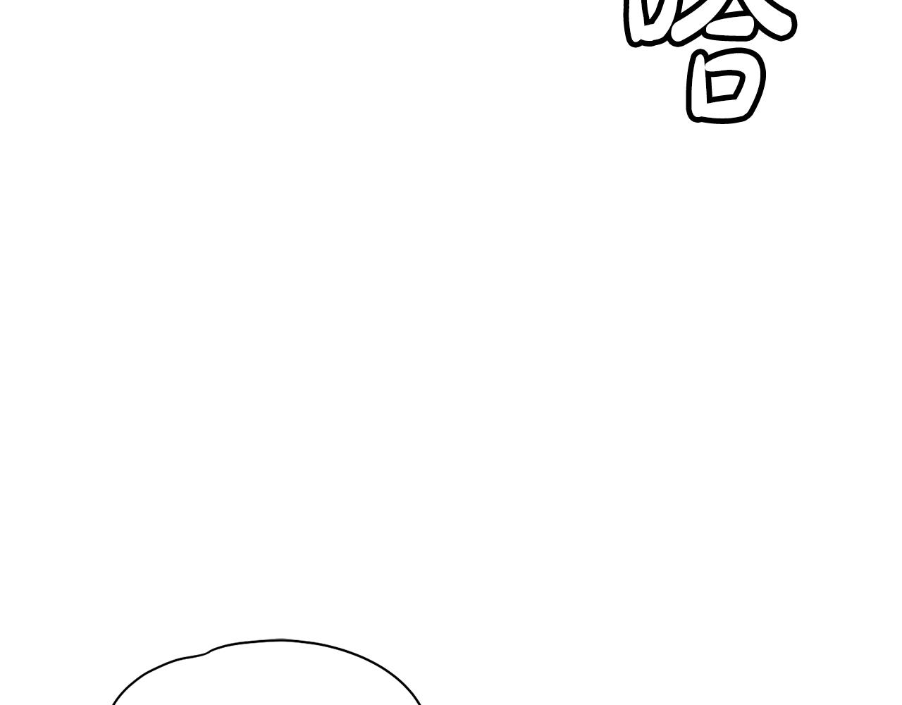 撿回一個異界女團 - 第21話 宣傳被嘲(3/5) - 6