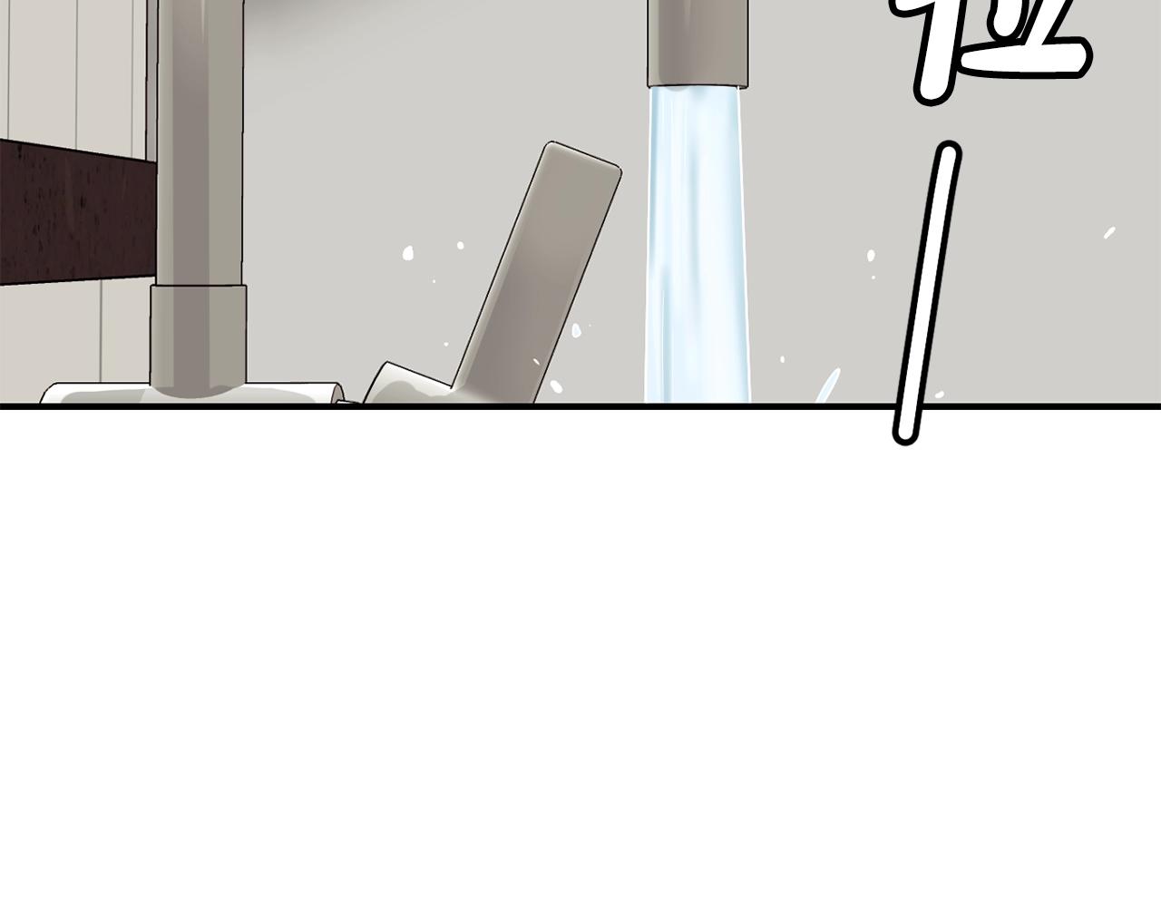 撿回一個異界女團 - 第21話 宣傳被嘲(3/5) - 4