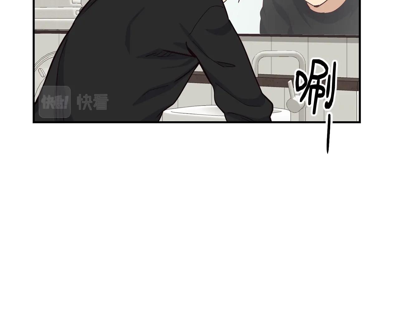 撿回一個異界女團 - 第21話 宣傳被嘲(3/5) - 7