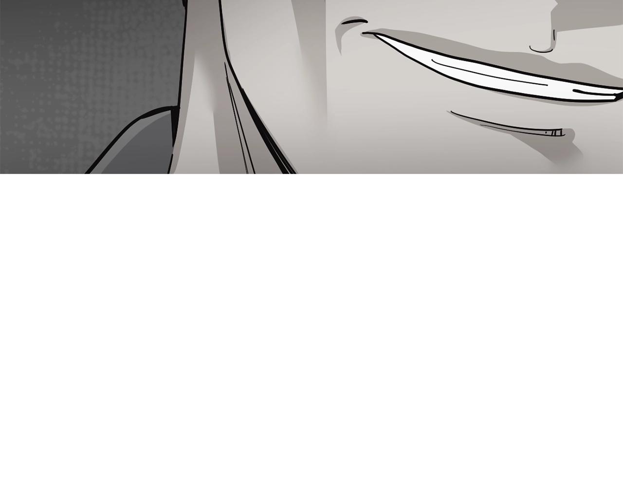 撿回一個異界女團 - 第21話 宣傳被嘲(3/5) - 5