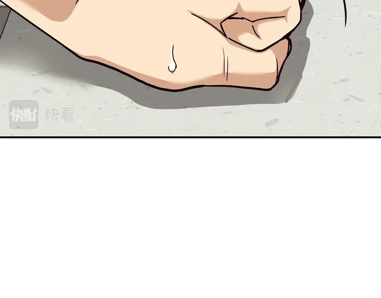 撿回一個異界女團 - 第21話 宣傳被嘲(3/5) - 3