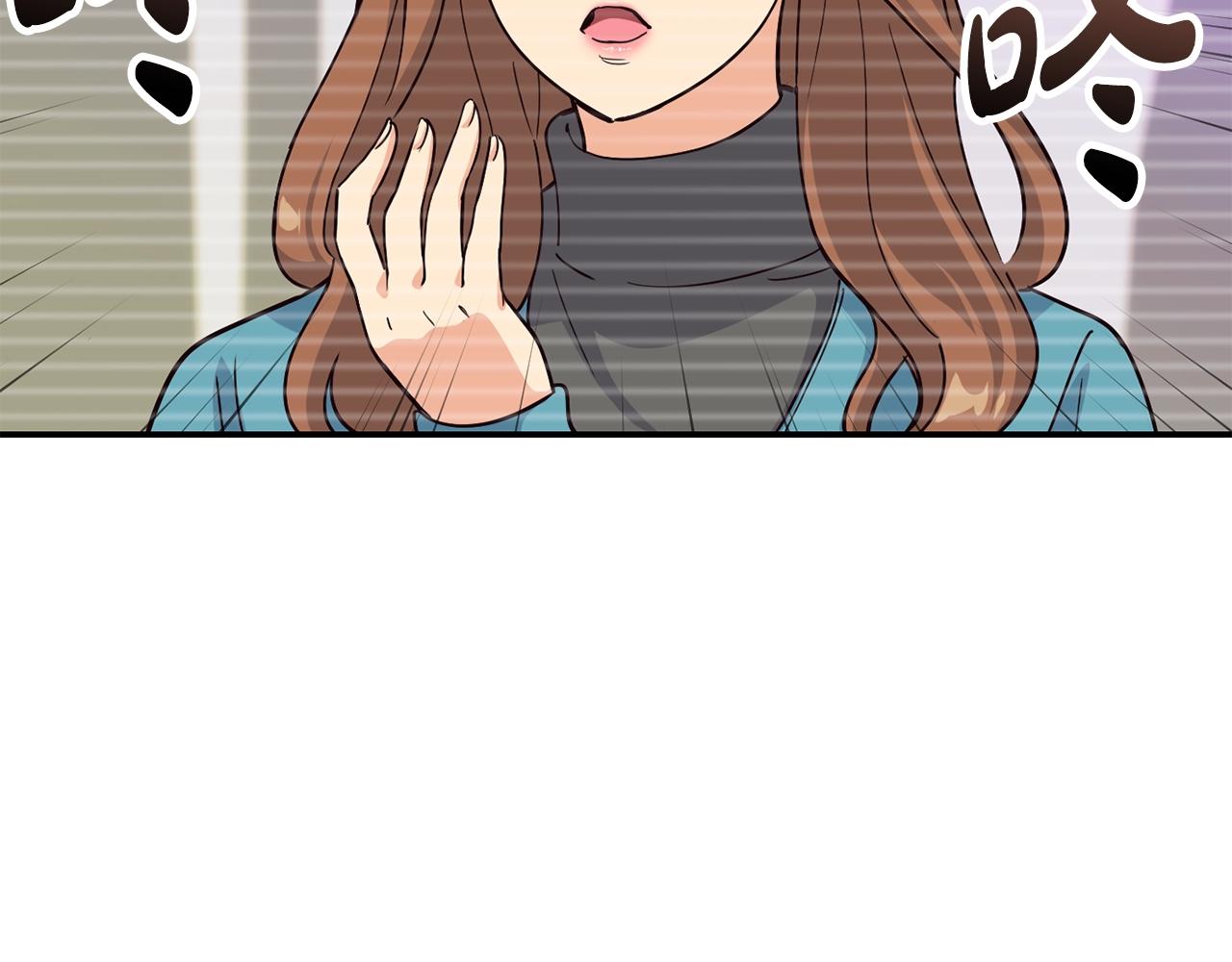 撿回一個異界女團 - 第21話 宣傳被嘲(3/5) - 1