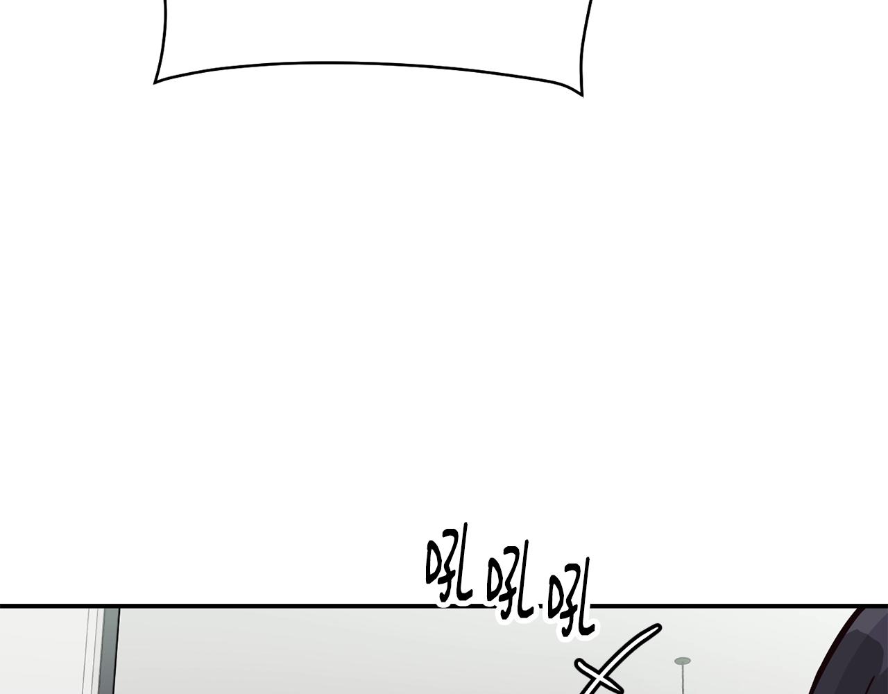 撿回一個異界女團 - 第21話 宣傳被嘲(3/5) - 4