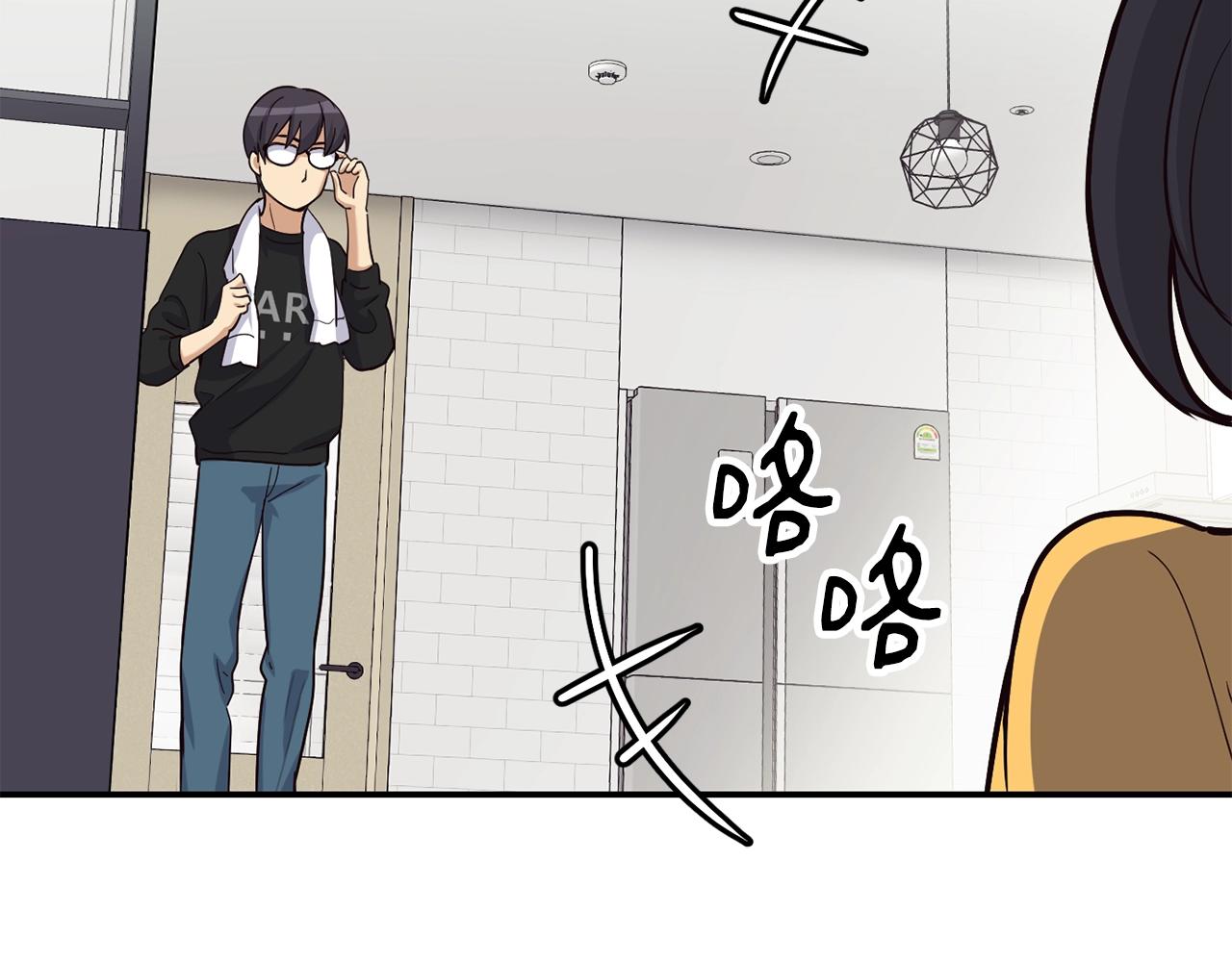 撿回一個異界女團 - 第21話 宣傳被嘲(3/5) - 5