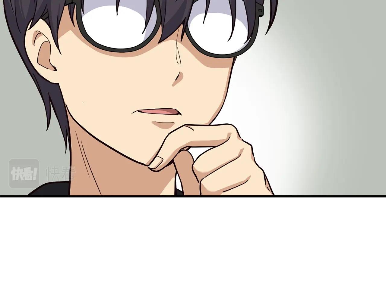 撿回一個異界女團 - 第21話 宣傳被嘲(3/5) - 7