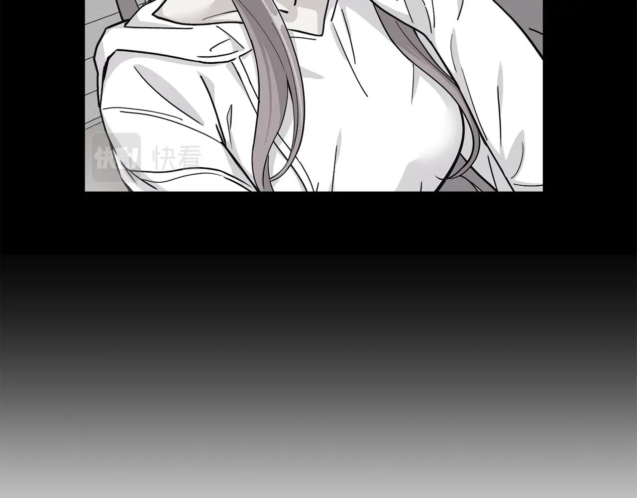 撿回一個異界女團 - 第21話 宣傳被嘲(4/5) - 5